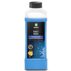 Холодный воск Grass