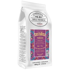 Кофе в зернах Dell Arabica Puro Arabica Costa Rica Tarrazu 500г Puro Arabica Costa Rica Tarrazu 500г