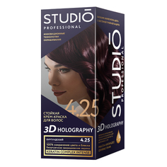 Studio, Крем-краска 3D Holography 4.25