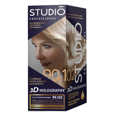 Studio, Крем-краска 3D Holography 90.102