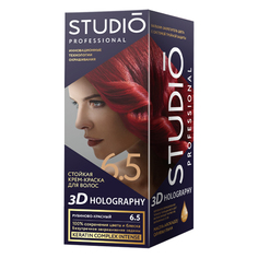 Studio, Крем-краска 3D Holography 6.5