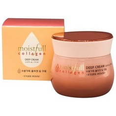 Etude House, Крем для лица Moistfull Collagen Deep, 75 мл