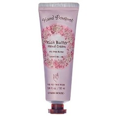 Etude House, Крем для рук Bouquet Rich Butter, 50 мл