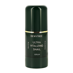 Сыворотка для лица DEWYTREE ULTRA VITALIZING с экстрактом секрета улитки 70 мл