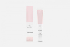 Противовоспалительный точечный гель от прыщей и высыпаний для проблемной кожи Maskoholic