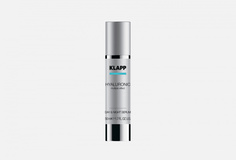 Сыворотка Klapp Cosmetics