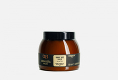 Маска для ежедневного использования Dikson