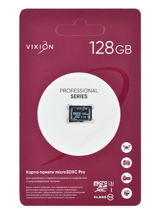 Карта памяти 128Gb - Vixion MicroSDXC Pro Class 10 UHS-I U3 GS-00009489