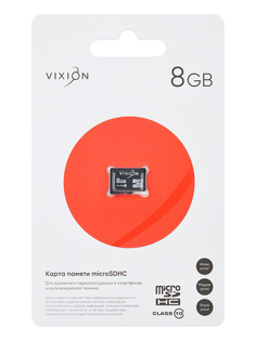 Карта памяти 8Gb - Vixion MicroSDHC Class 10 GS-00007740