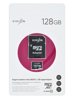 Карта памяти 128Gb - Vixion MicroSDXC Class 10 GS-00010827 с переходником под SD