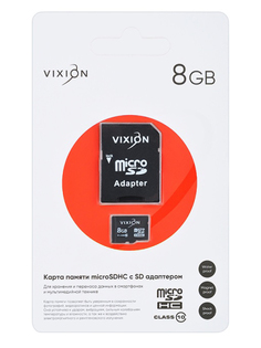 Карта памяти 8Gb - Vixion MicroSDHC Class 10 GS-00010823 с переходником под SD
