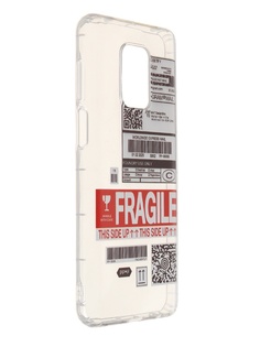 Чехол Vixion для Xiaomi Redmi Note 9/9S/9 Pro/9 Pro Max Silicone Fragile GS-00009588