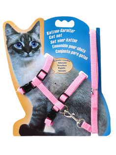 Набор для кошек Petsy шлейка + поводок QCO-011/pink