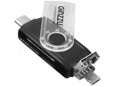 Карт-ридер Ginzzu OTG USB Type-C/MicroUSB/USB2.0/SD/microSD GR-325B