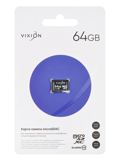 Карта памяти 64Gb - Vixion MicroSDXC Class 10 GS-00008763