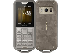 Сотовый телефон Nokia 800 Tough (TA-1186) Sand Выгодный набор + серт. 200Р!!!