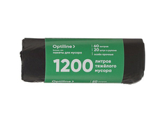 Пакет OptiLine 60L 20шт 23-0239
