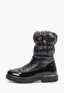 Дутики Котофей 