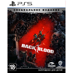 Back 4 Blood. Специальное Издание PS5, русские субтитры Sony