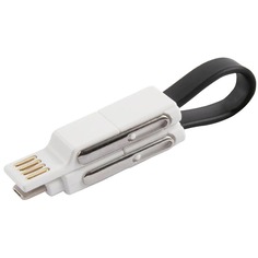 Кабель Barn&Hollis 6 In 1 USB Type-C/Lightning-USB/microUSB, 0.15 м, чёрный УТ000024622
