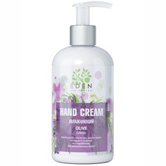 SPA SERIES Крем для рук с дозатором Олива увлажняющий Eden