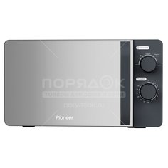 Микроволновая печь Pioneer MW204M 20 л, 0.7 кВт