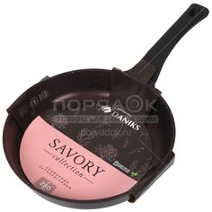 Сковорода алюминий, 28 см, антипригарное покрытие, Daniks, Savory, D2801 SV