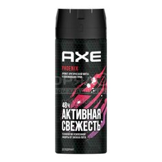 Дезодорант-спрей Axe Феникс, 150 мл
