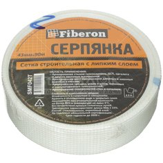 Лента серпянка Fiberon 4.3 см, 90 м