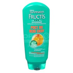 Бальзам против выпадения волос, Garnier, Fructis Рост во всю силу, 200 мл