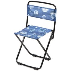 Стул складной Nika ПС1/Д джинс до 90 кг, 37 см