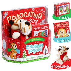 Подарочный набор Буква ленд