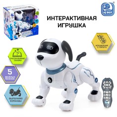 Интерактивная игрушка IQ BOT