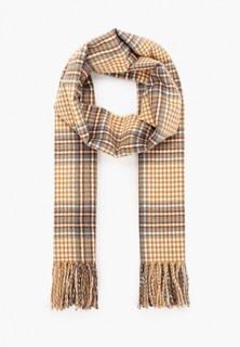 Палантин Ruxara 