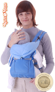 Рюкзак-кенгуру Чудо-Чадо BabyActive Lux