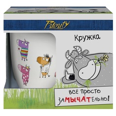 кружка Priority Замычательные коровы Замычательных идей!, 380 мл