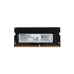 Модуль памяти SODIMM DDR4 8GB AMD R748G2400S2S-U 2400MHz, PC4-19200, Non-ECC, CL16, 1.2V, RTL