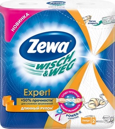 Бумажные полотенца Zewa Wisch&Weg, 2 рулона