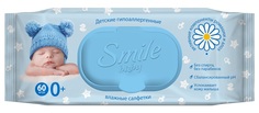 Детские влажные салфетки Smile Baby New Born с пластиковым клапаном, 60шт.