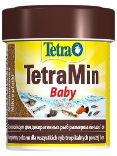 Корм Tetra Min Baby для мальков до 1см, мелкая крупа, 66мл