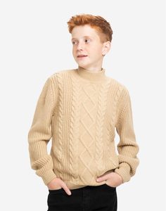Бежевый свитер с косами для мальчика Gloria Jeans