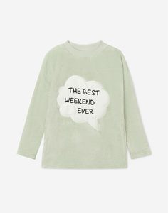 Зелёный плюшевый домашний свитшот The best weekend ever для девочки Gloria Jeans