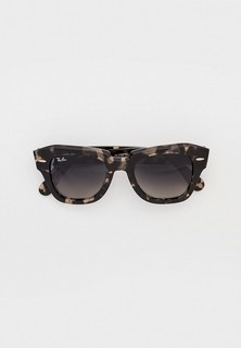 Очки солнцезащитные Ray-Ban® STATE STREET RB2186 133371