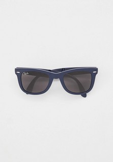 Очки солнцезащитные Ray-Ban® FOLDING WAYFARER RB4105 6197B1