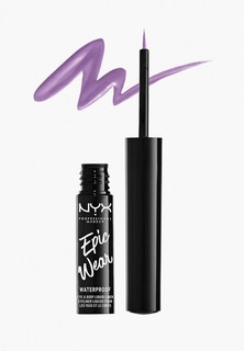 Подводка для глаз Nyx Professional Makeup Водостойкая матовая EPIC WEAR EYE & BODY LIQUID LINER, Оттенок 06, LILAC, матовый, сиреневый, 3.5 мл