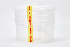 Комплект ящиков для хранения с крышкой Laconic Bran Q