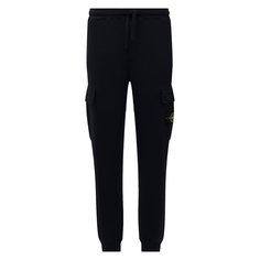 Хлопковые джоггеры Stone Island