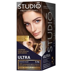 Studio, Краска для седых волос Ultra 7.73