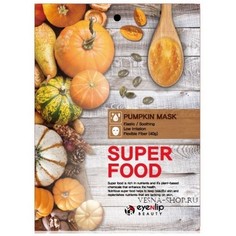 Eyenlip, Тканевая маска Super Food, с экстрактом тыквы, 23 мл