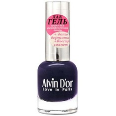 Alvin Dor, Лак-гель №1618